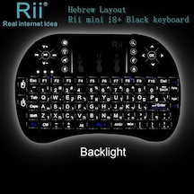 Rii I8 + Mini Kablosuz LED Aydınlatmalı Qwerty Touchpad Klavye Hebrew