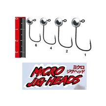 Nomura Nm90102504 Micro Lrf Jig Head 3lü Paket İğne:4no 25gr