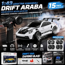 Uzaktan Kumandalı 1:43 Metal Drift Araba 15 Km/h Hız 2.4ghz Kumanda Şarjlı Rc Yarış Arabası