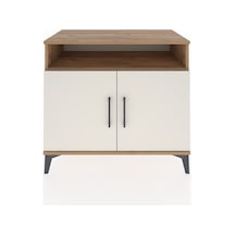 Hyperion Şifonyer 2 Raflı 2 Kapaklı 88x44x80 Çam-aytaşı Atlas Çam