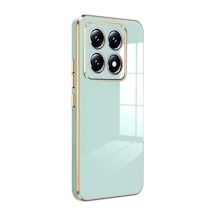 Xiaomi Mi 14t Pro Volet Silikon