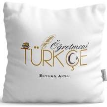 Kişiye Özel Türkçe Öğretmeni Saten Yastık