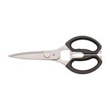 Wmf Çok Amaçlı Mutfak Makası Siyah 21 Cm