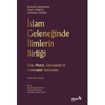 İslam Geleneğinde İlimlerin Birliği - Aıaı-896405