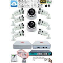 Ip Güvenlik Kamera Seti - 2 İç Mekan , 7 Dış Mekan Kdj-2ın7out-v3