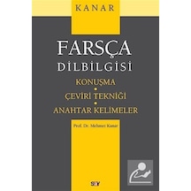 Farsça Dilbilgisi / Prof. Dr. Mehmet Kanar