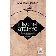 Hikem-i Ataiyye Şerhi / İbn Ataullah el-İskenderi 9789759161422