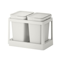 Ikea Hållbar Çöp Ayırma Çözümü 20 Lt 2'li Atık Ayırma Kutulu Beyaz - Açık Gri