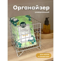 Casavibe Organize 368347601 Gri