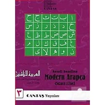 Kendi Kendine Modern Arapça Öğretimi 3 - Mahmut İsmail Sini - Cantaş Yayınları