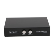 5020 2 Port Yazıcı Printer Usb Çoklayıcı Switch Splitter Hub