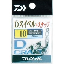 Daiwa Swivel Snap Klipsli Fırdöndü