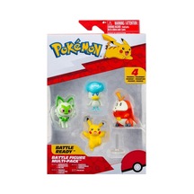 Mey İthalat Battle 4'lü Figür Set