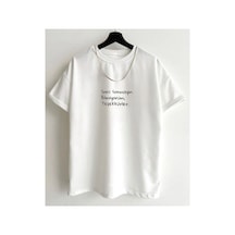 Tarzsokak Unisex Beyaz Soru Sormayın Baskılı Bisiklet Yaka Tshirt