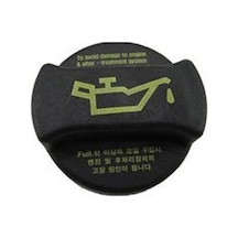 Hyundai Matrix Yağ Kapaği 2005-2011 2651026600 40700167 1.6, 1.5 Crdı