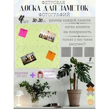 Pener Duvara Asılabilen Keçe Not, Not Ve Fotoğraf Panosu 4 Adet 399828018 Sütlü