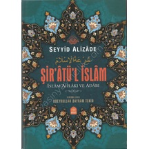 Şiratul İslam