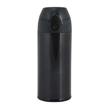 Trendix Super Light Termos Çelik Içli 350 ML - Siyah