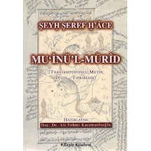 Mu'İnü'L Mürid