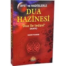 Ayet ve Hadislerle Dua Hazinesi  - Harun Yıldırım  - Sağlam Yayınevi
