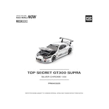Pop Race Pr64 Toyota Supra Top Secret Gt300 White Chrome 1:64 Diecast Model Araba
