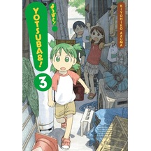 Yotsuba& 3. Cilt Gerekli Şeyler Yayıncılık