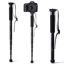 pdx pro 7 monopod