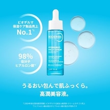 Hydrabio Hyalu+ Dolgunlaştırıcı Ve Nemlendirici, Erken Yaşlanma Karşıtı Hyalüronik Asit Ve Niasinamid İçeren Yüz Serumu 30 Ml