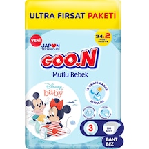 Goo.n Mutlu Bebek Bant Bebek Bezi 3 Numara Ultra Fırsat Paketi - 12 Saat Kuruluk - 288 Adet