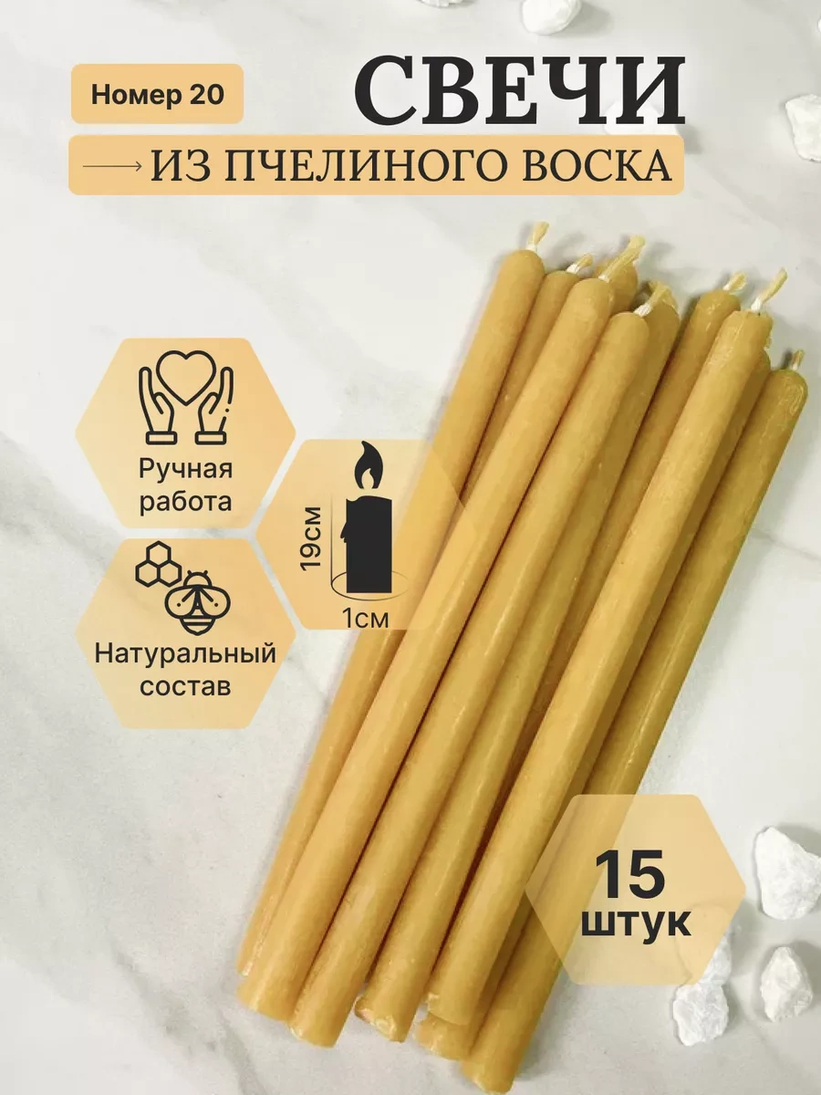 Svecnaa Amelico Doğal Balmumu Dadakaldırmaları 214363294 Gri