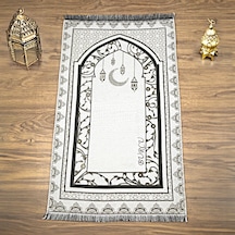 İsme Özel Kandilli Model Dokuma Seccade 69 115 200 Gr - Krem Çok Renkli