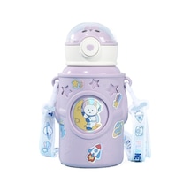 Dinosaurs Order 316 Paslanmaz Çelik Termos Bardak Çocuk Soğuk Termos Bardak Çocuk Termos Bardak-303 Altın