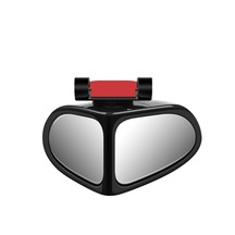 Ikkb 360 Derece Geniş Açılı Ayna Sağ Taraf Siyah