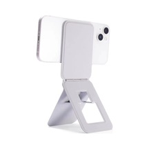 Cbtx Magsafe Manyetik Telefon Standı Tutacağıyla Uyumlu Cep Telefonu Destek Standı Masaüstü Montaj Braketi - Gri