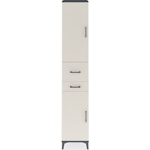 Hyperion Dolap 4 Raflı 2 Çekmeceli 2 Kapaklı 44x44x243 Antras... Antrasit