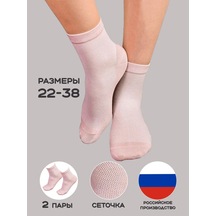 Lerna Çocuk Pamuklu File Çoraplar 158168118 Açık Pembe