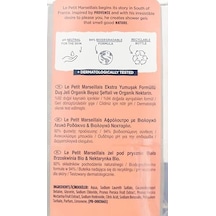 Duş Jeli Beyaz Şeftali Ve Nektarin 2 X 400 Ml Diğer