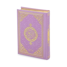 Kuranı Kerim - Sade Arapça - Hafız Boy - Pembe Renk - Medrese Kitabevi - Medine Hatlı
