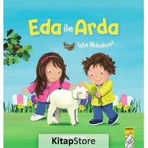 Eda Ile Arda / Işte Ilkbahar / Ruth Wielockx