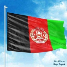Afganistan Devleti Bayrağı -afganistan İslam Cumhuriyeti- Devlet Bayrakları 1
