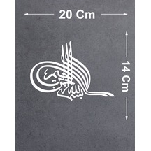 20x14 Cm