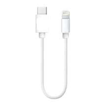 Nettech Nt-29 Plastik 20 Cm Type-c To Lightning Şarj Ve Data Kablosu Beyaz