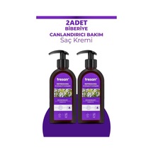 Tresan Biberiye Canlandırıcı Sülfatsız Bakım Saç Kremi 300 Ml 2 Adet