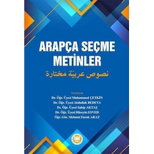 Arapça Seçme Metinler- M. Ü. İlahiyat Fakültesi Vakfı Yayı