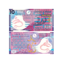 Hong Kong 10 Dolar 2018 Polymer , P 401e - Kağıt Para Çil Unc Koleksiyon Para