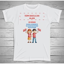Kişiye Özel İsim Baskılı 23 Nisan Unisex Çocuk Tshirt 23 Nisan Beyaz