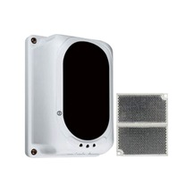 Teknım Tx7130 50-100 Metre Işın Tipi Beam Dedektör