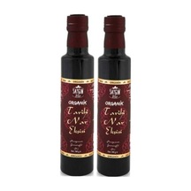 Saygın Organik Tarihi Nar Ekşisi 340 Gr 2 Adet