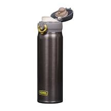 Thermos Jnl-500 Ultralight Mug 0.50 Lt Kömür Rengi Termos 198449 Çok Renkli