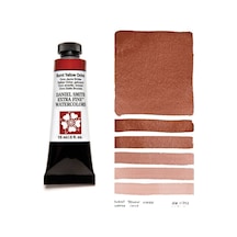 Extra Fine Tüp Suluboya 15 Ml Seri 2 Burnt Yellow Ochre Nocolor-fedc37f3